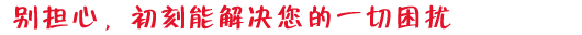 電動(dòng)打標(biāo)機(jī)